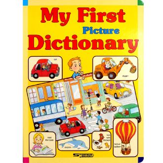 my first picture dictionary ishop online prodaja
